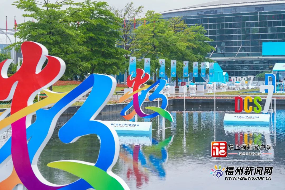 挤爆了！福州这里，到处都是人人人&hellip;&hellip;