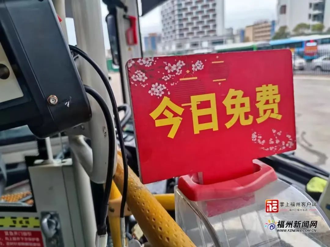 挤爆了！福州这里，到处都是人人人&hellip;&hellip;