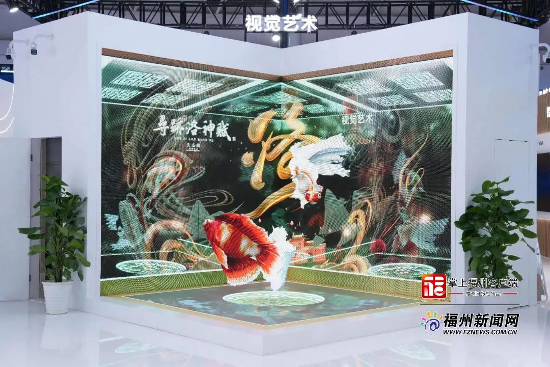 挤爆了！福州这里，到处都是人人人&hellip;&hellip;